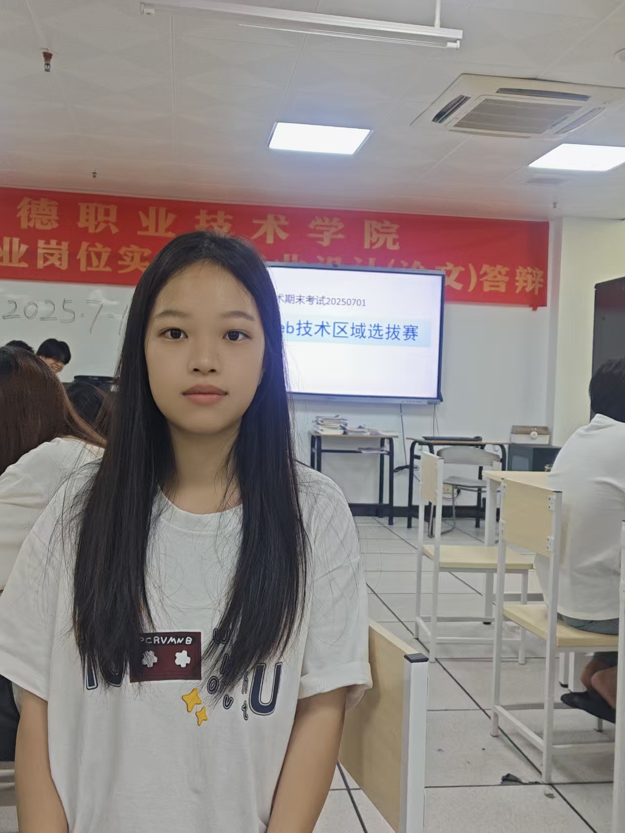 自拍1